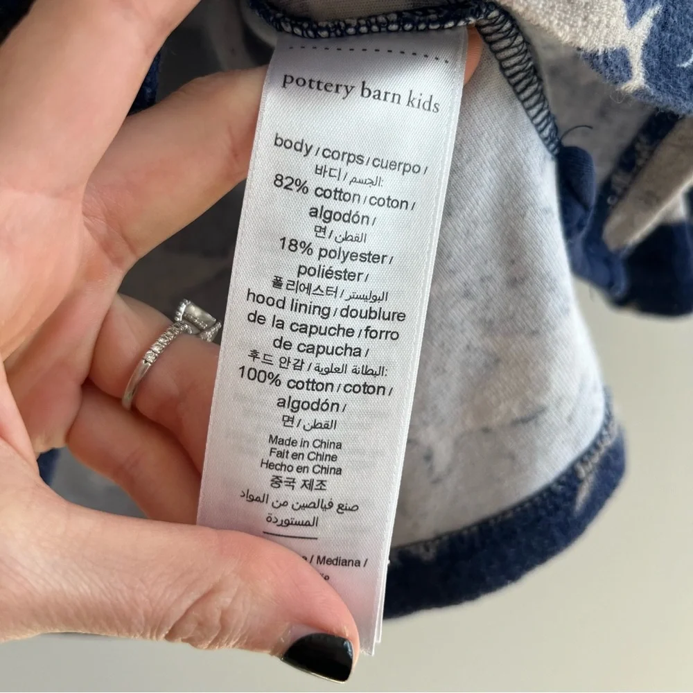 Pottery Barn Kids Boys Size 4/6 Blue Terry Cloth Shark Print Hooded Swim Cover